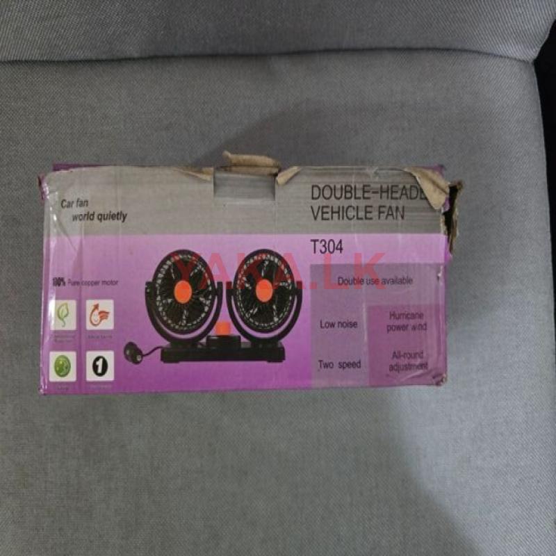 12V DC Fan