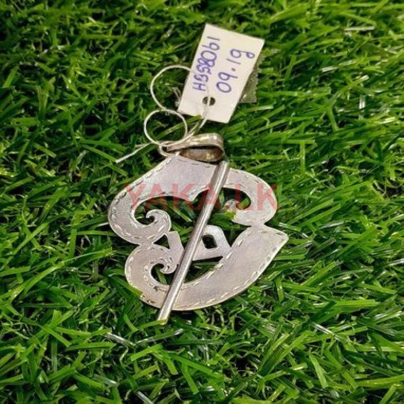 silver breslet