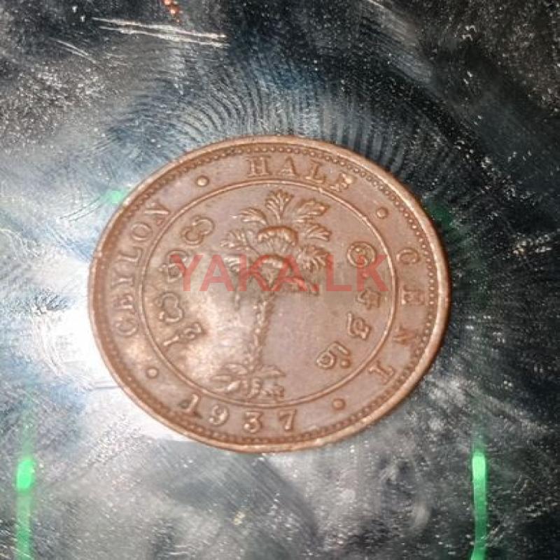 Old Coins