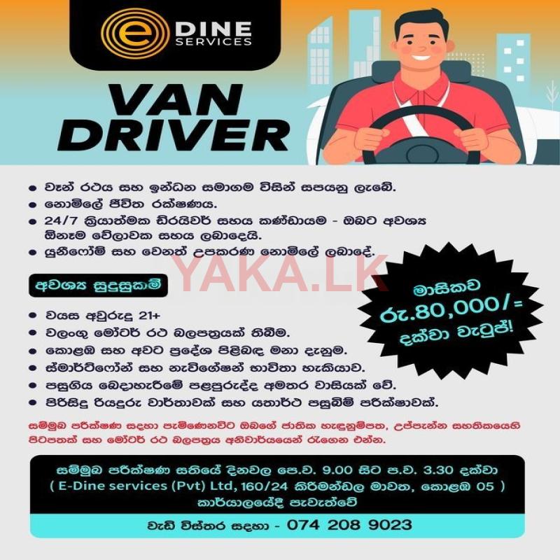 Van Driver