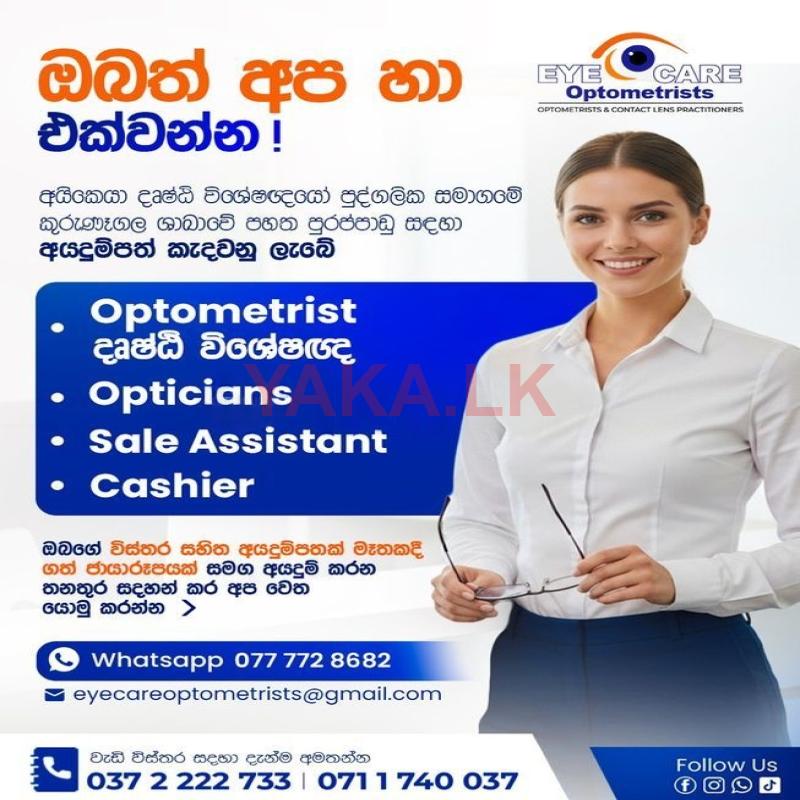 Cashier