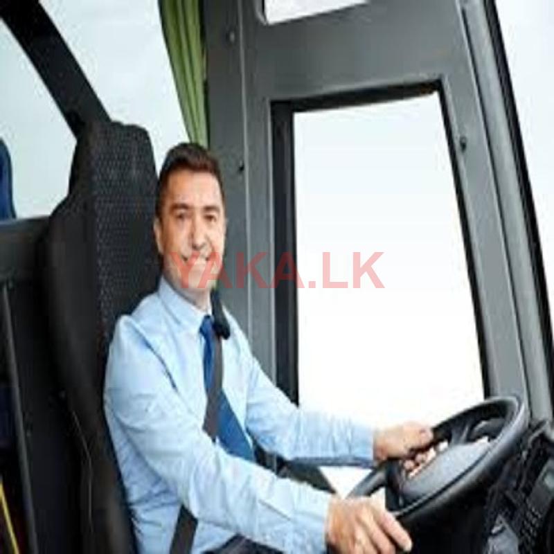 Driver - Ekala