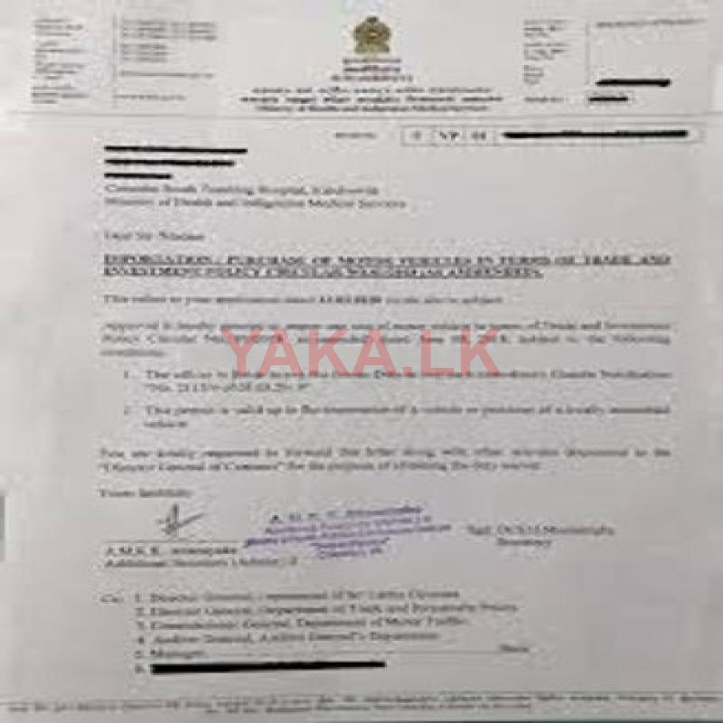 Vehicle Permit