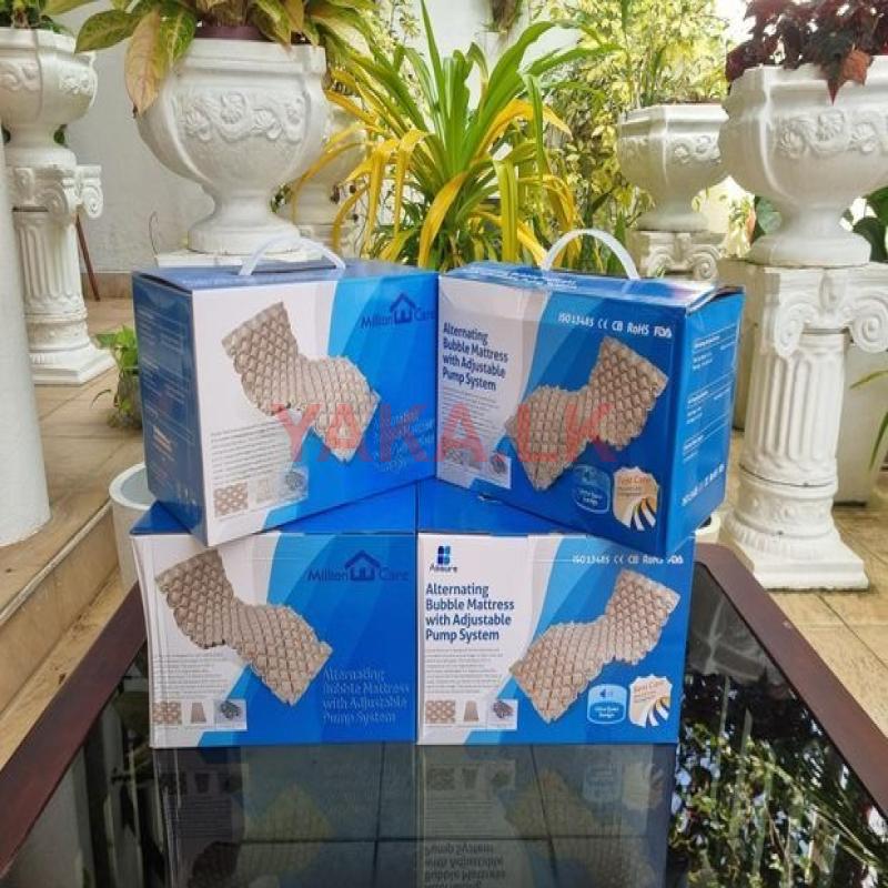Patient Air Mattresses