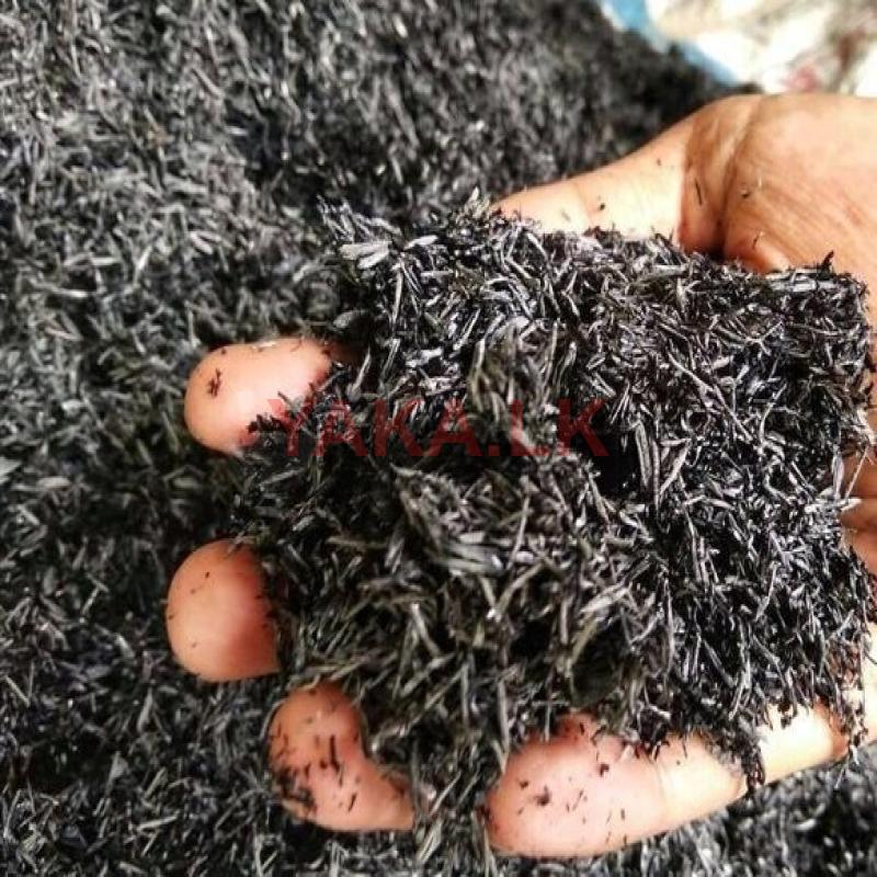 කරදහයියා පොහොර Karadahaiya Pohora