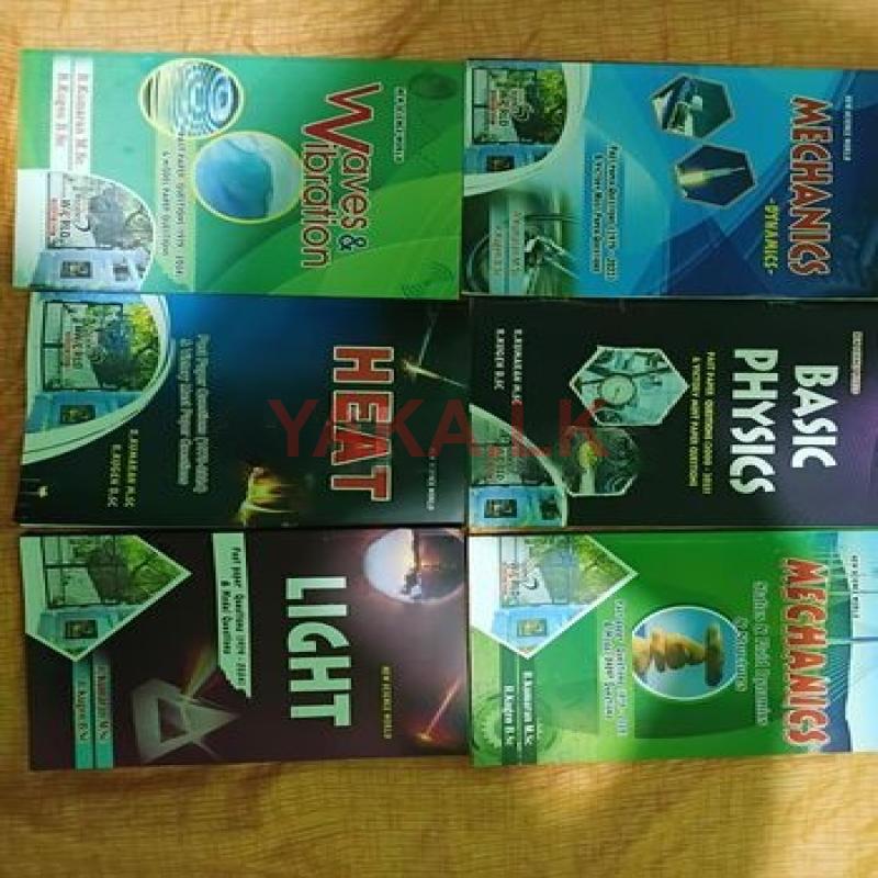 Kumaran Sir Books