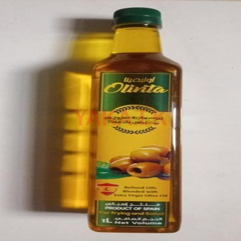 Olive Oil