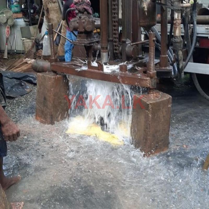Tube Well