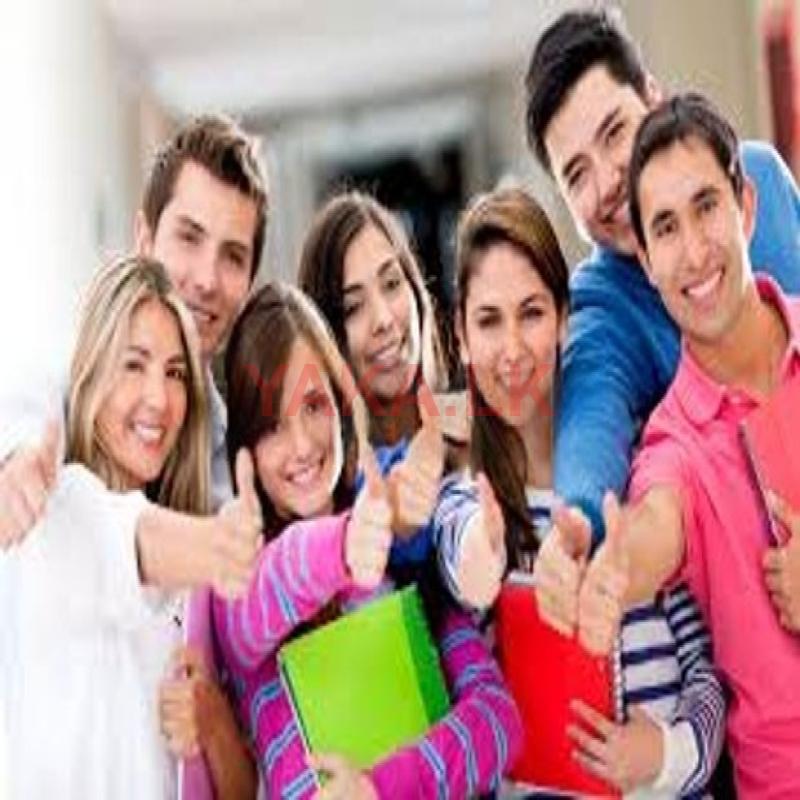 A/L Accounting 2026