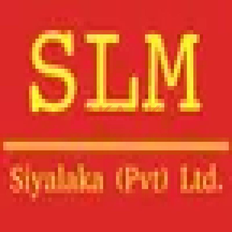 ඇසුරුම් සේවක / සේවිකා ( ස්ථීර රැකියා ) - රත්නපුර