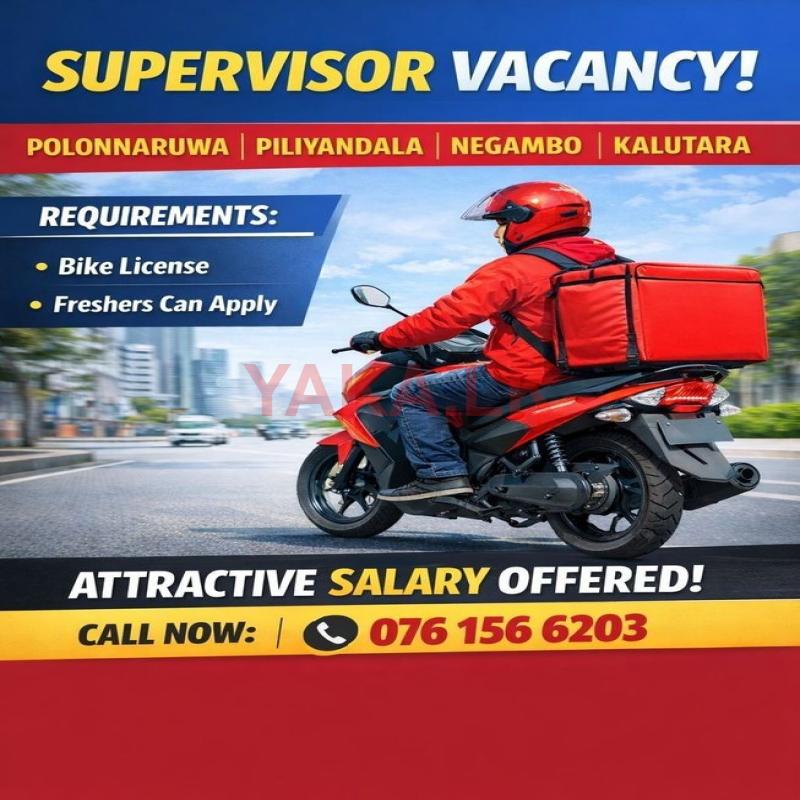 Supervisor