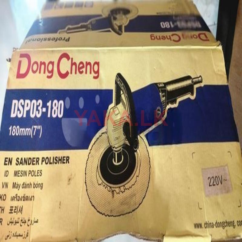 Sander Polisher