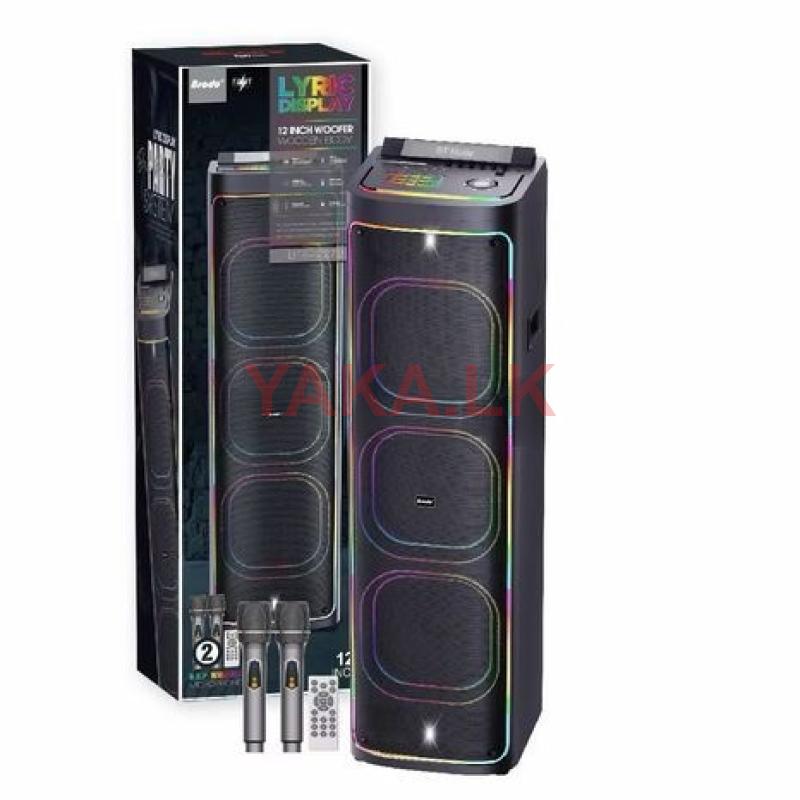 bts 2272 party box /3