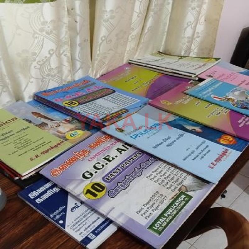 A/L Science Books