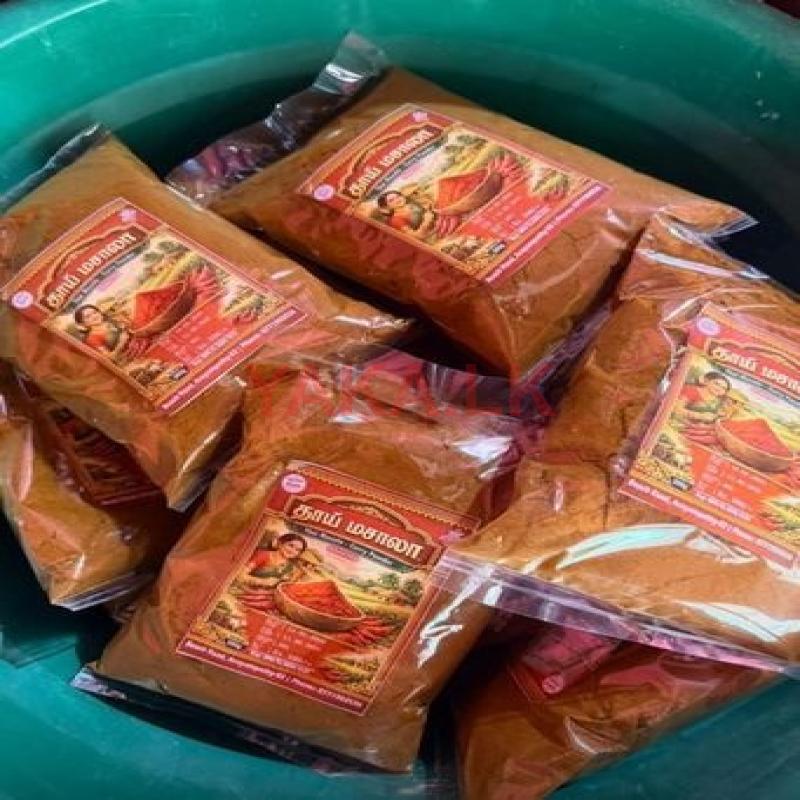 Chillie Powder