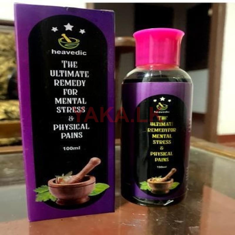 Ayurvedic Oil