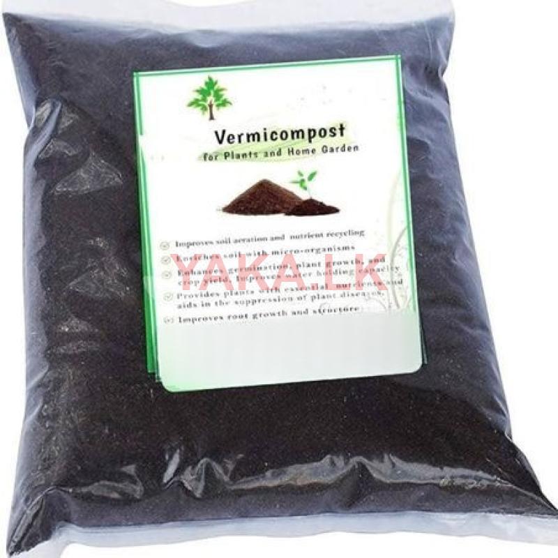 மண்புழு உரம்