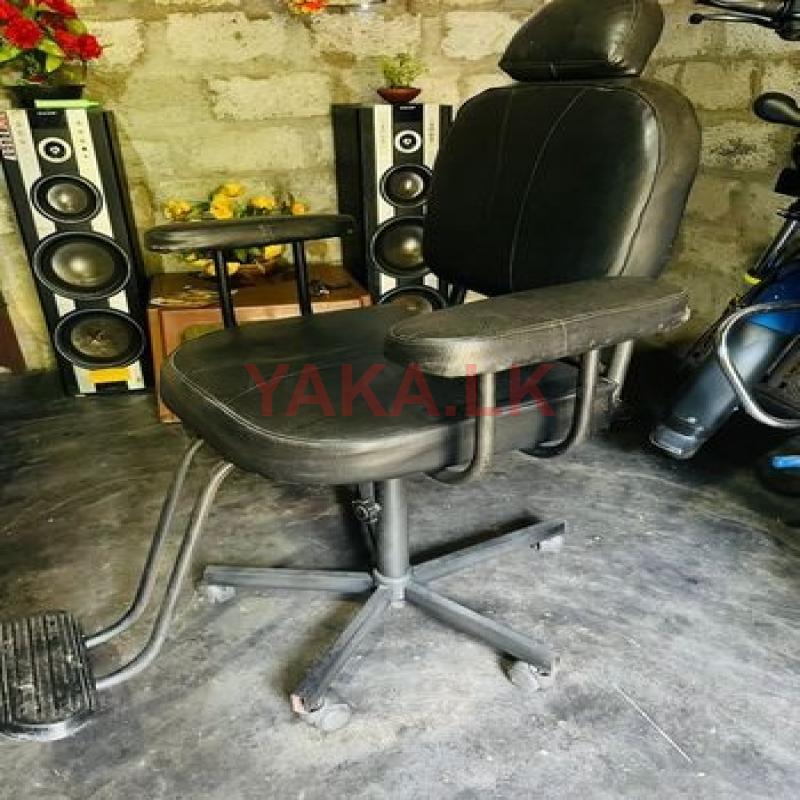 Saloon Chair