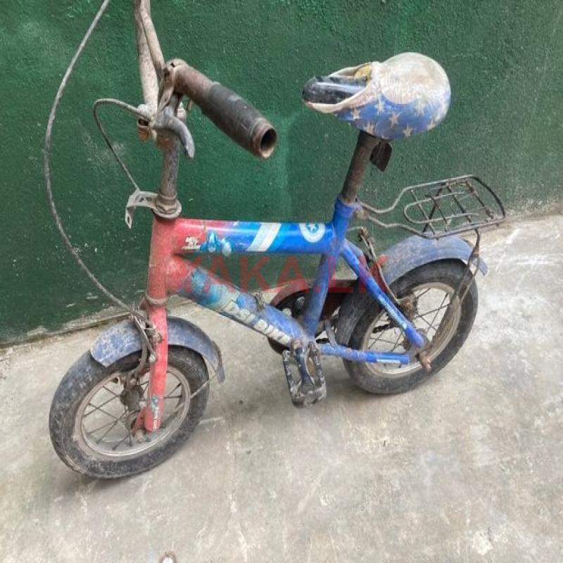 Bicycle