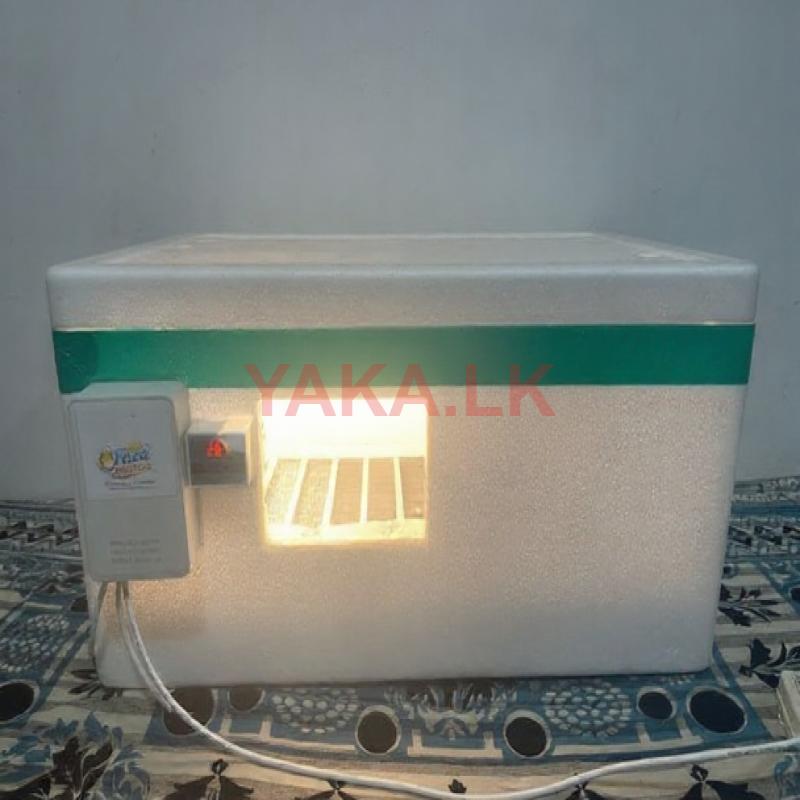 incubator