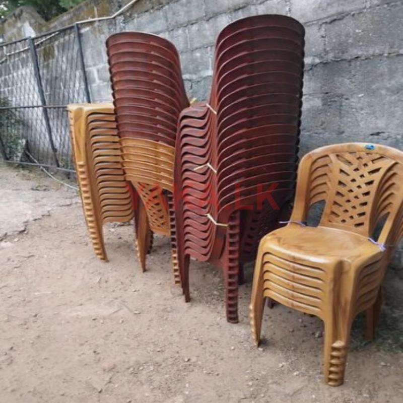 Nippon Chair