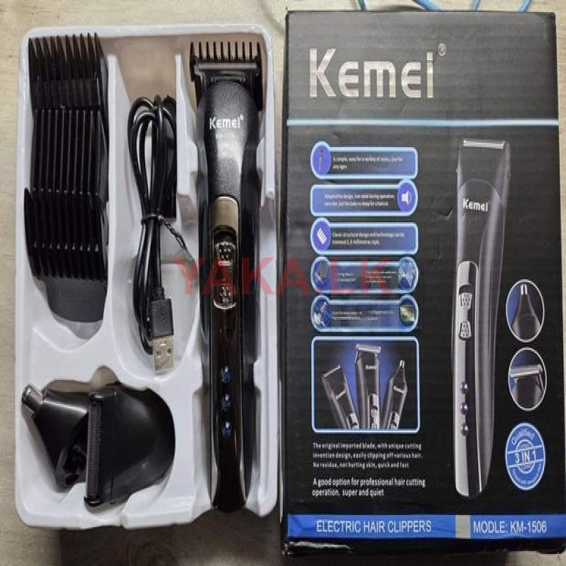 Trimmer