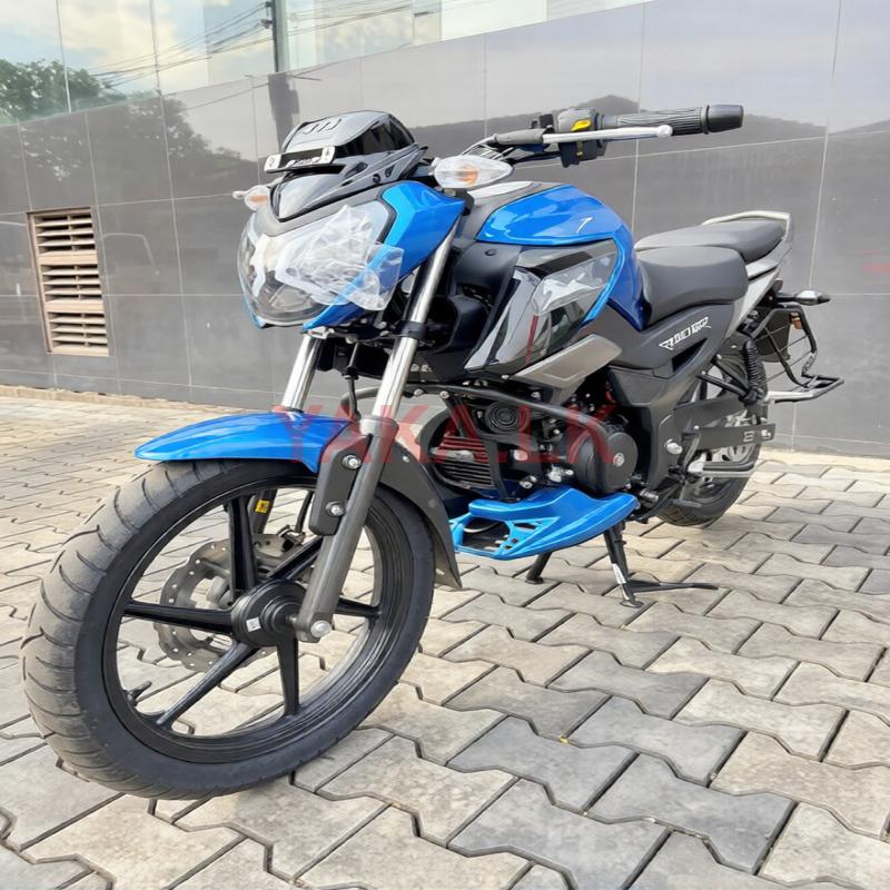 TVS Raider 125 2026