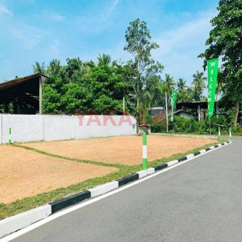 Residential Land for Sale in Athurugiriya