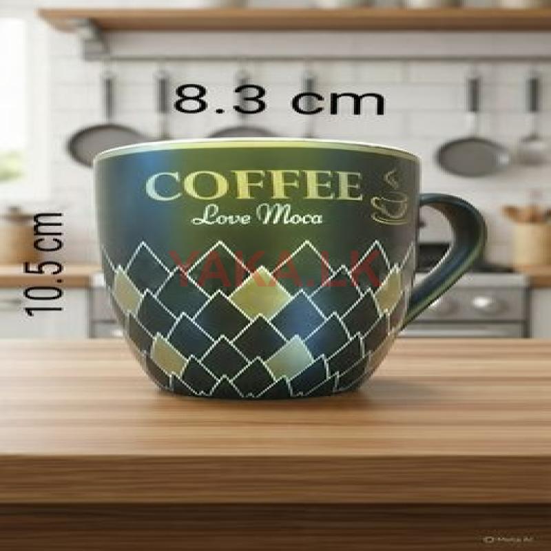 Coffee Cups (Large Size)