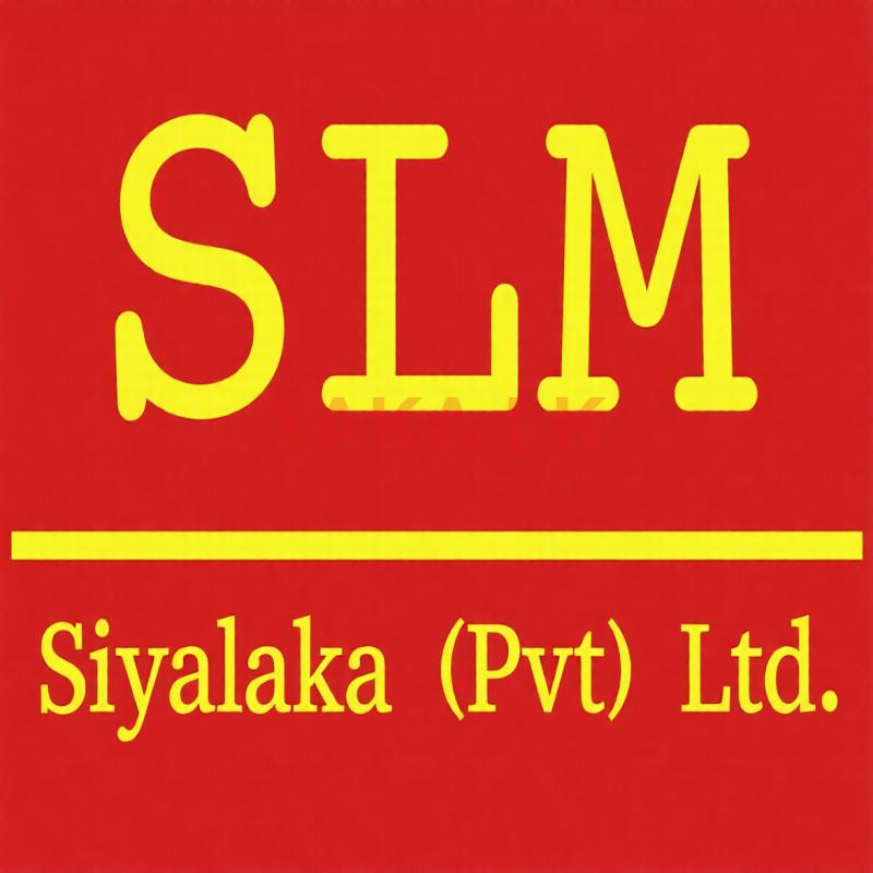 ඇසුරුම් සේවක / සේවිකා ( ස්ථීර රැකියා ) - කටුගස්තොට