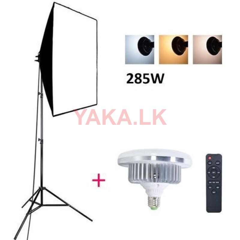 285W LED Light Kit