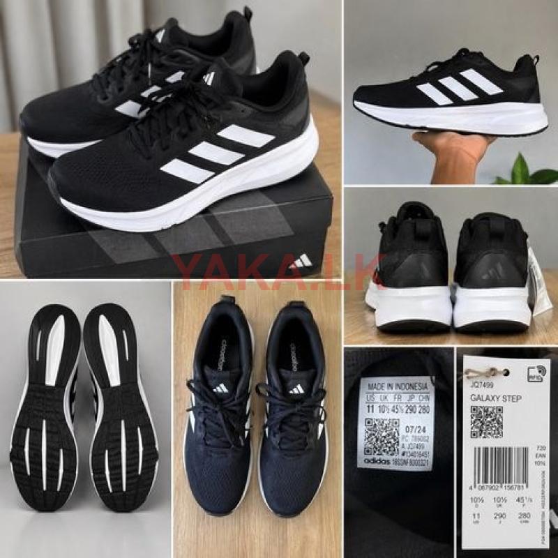 Adidas Galaxy Step (Brand New) – Size US 11”