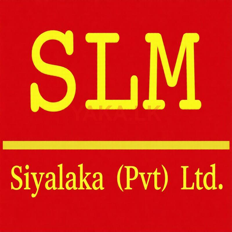 ඇසුරුම් සේවක / සේවිකා - ඇහැළියගොඩ