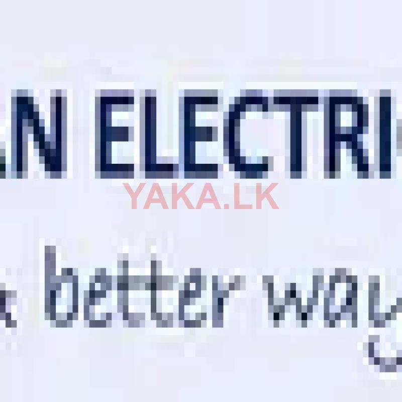 Trainee Technician