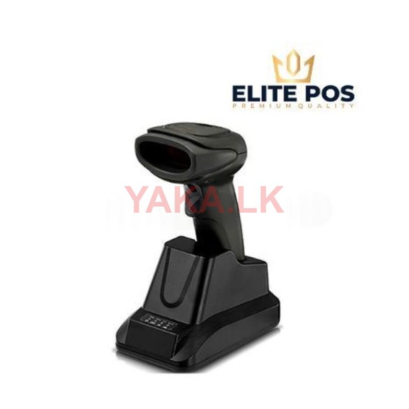 POS - Wireless Barcode Reader with Cradle Base