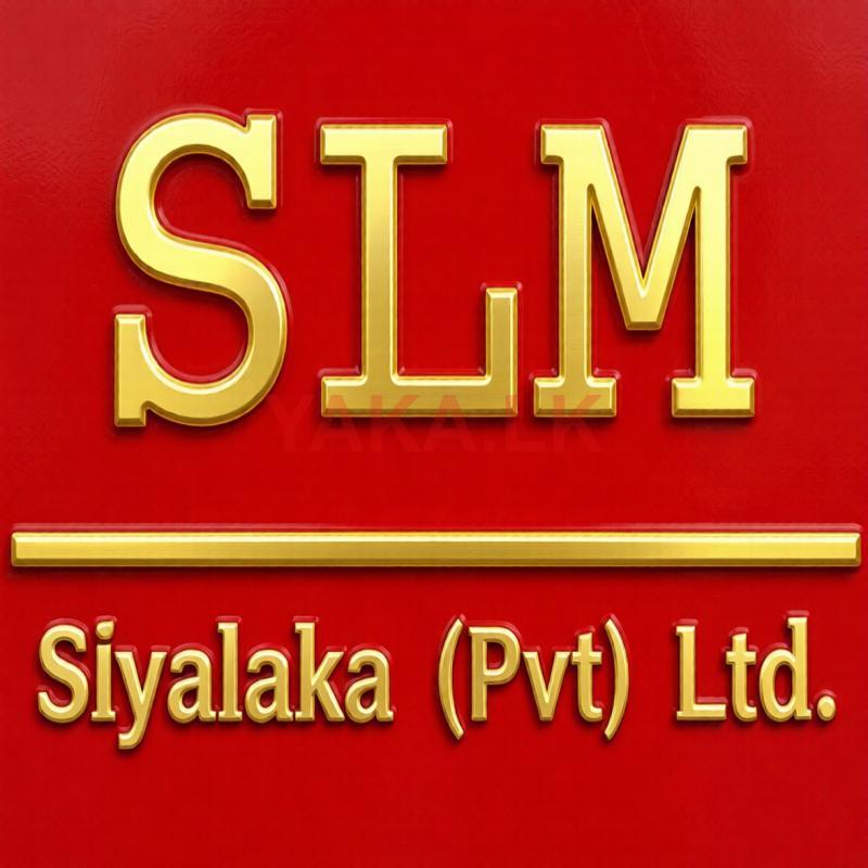 ඇසුරුම් සේවක / සේවිකා ( ස්ථීර රැකියා ) - කිලිනොචිචි