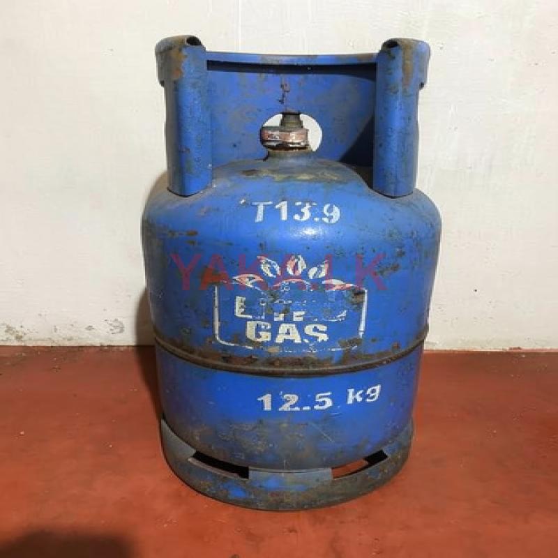 Litro gas 12.5kg empty cylinder