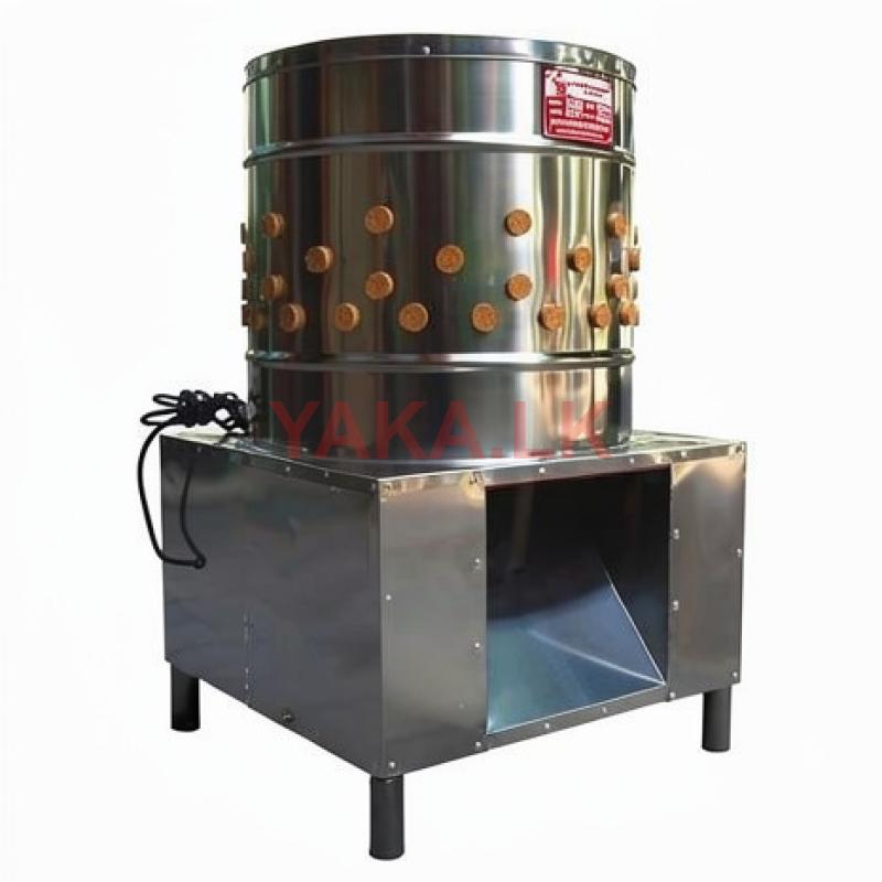 Chicken Feather Removal Machine
