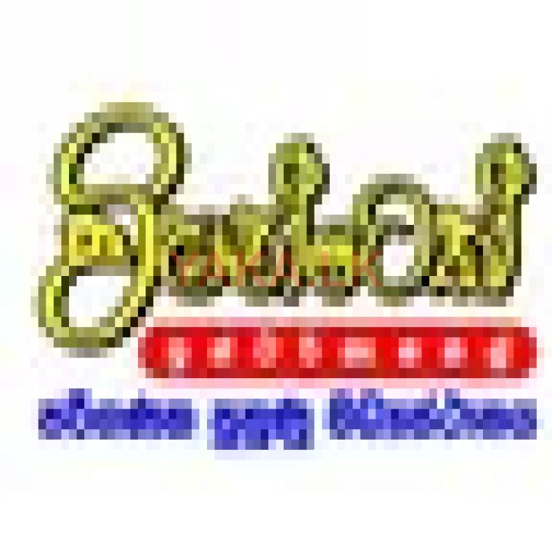 Office Assistant - Kurunegala (Female)