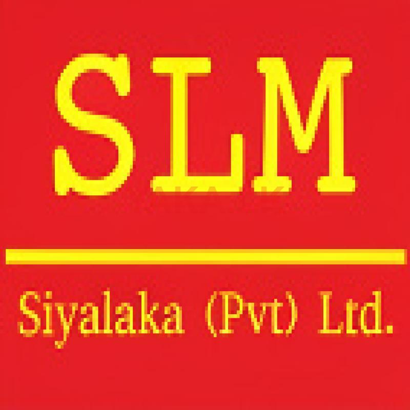 ඇසුරුම් සේවක / සේවිකා ( ස්ථීර රැකියා ) - හම්බන්තොට