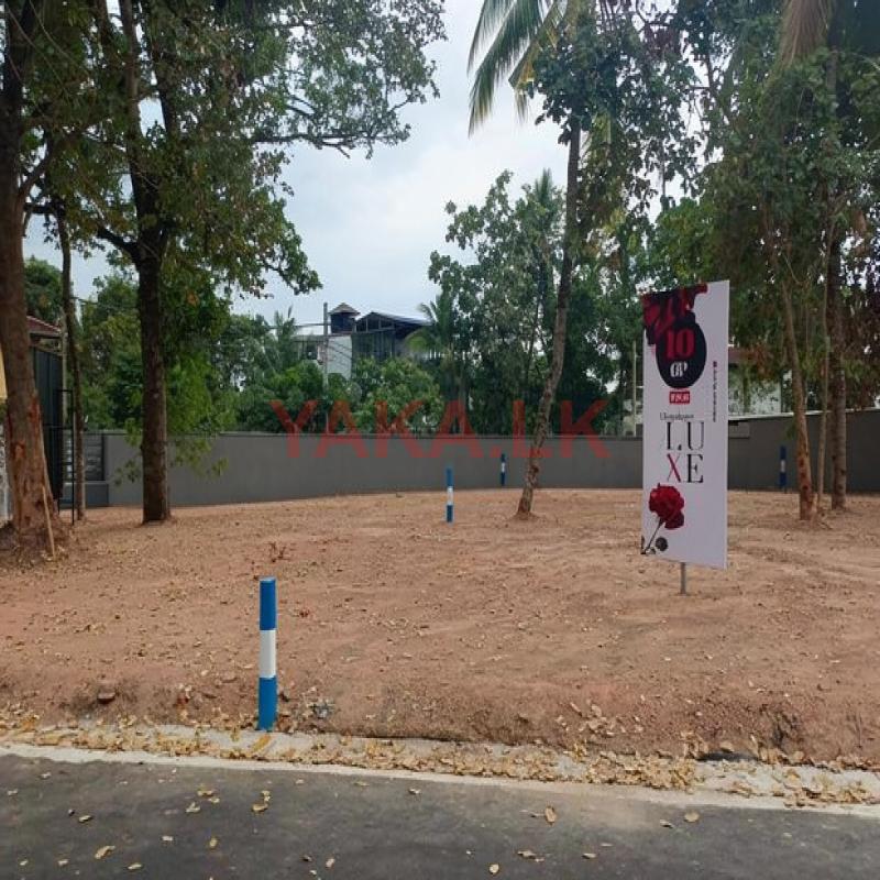 Valuable Land for sale in Thalahena, Malabe