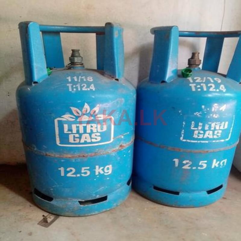 Litro 12.5kg Empty Cylinder